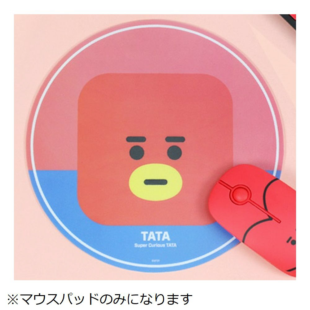 RPP-BT21-TT マウスパッド [210x210x2mm] BT21 TATA｜の通販は