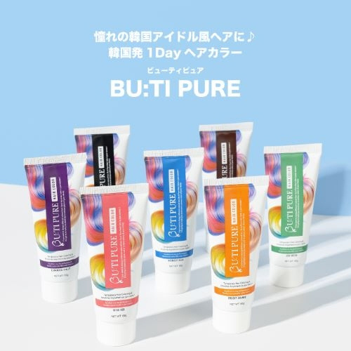 BU：TI PURE（ビューティピュア）ヘアカラー ビビッドレッド 60g｜の