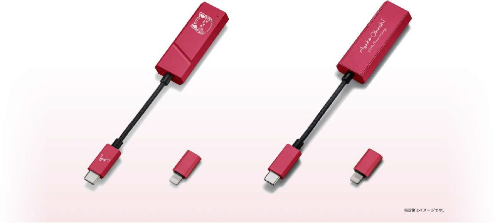 USB-DAC　Ayaka Ohashi Edition Vivid Pink