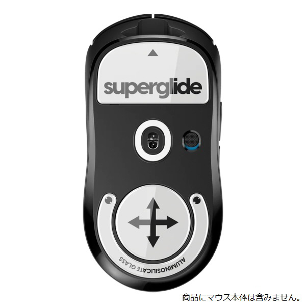 マウスソール〕Superglide For Logicool GPRO X SUPERLIGHT ホワイト  LGSSGW｜の通販はソフマップ[sofmap]