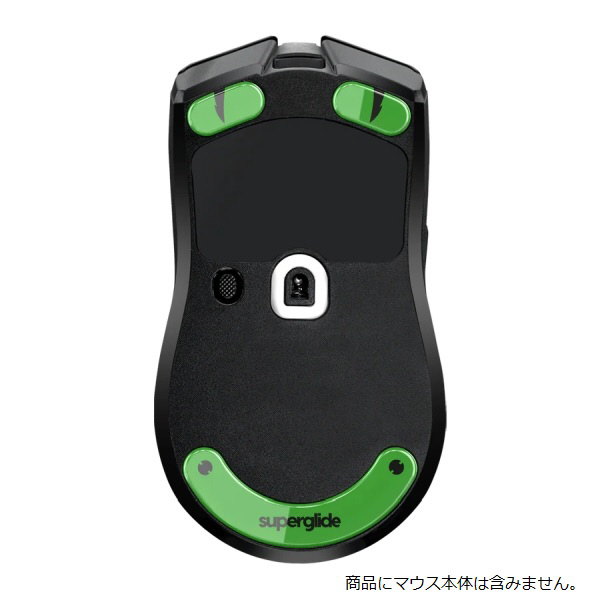 Razer Viper V2 Pro +Pulsar Superglideソール Amazon.co.jp: Superglide2(Type C) マウスソール for Razer