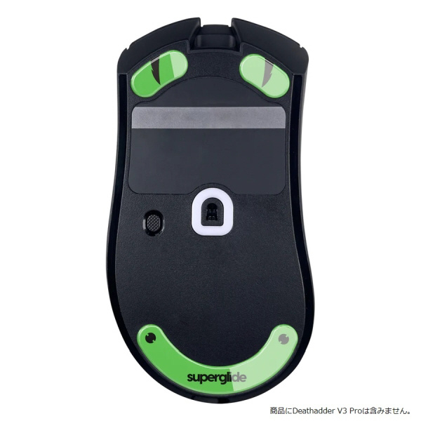 マウスソール〕Superglide For Razer Deathadder V3 Pro マウスソール〕Superglide For Razer Deathadder V3 Pro