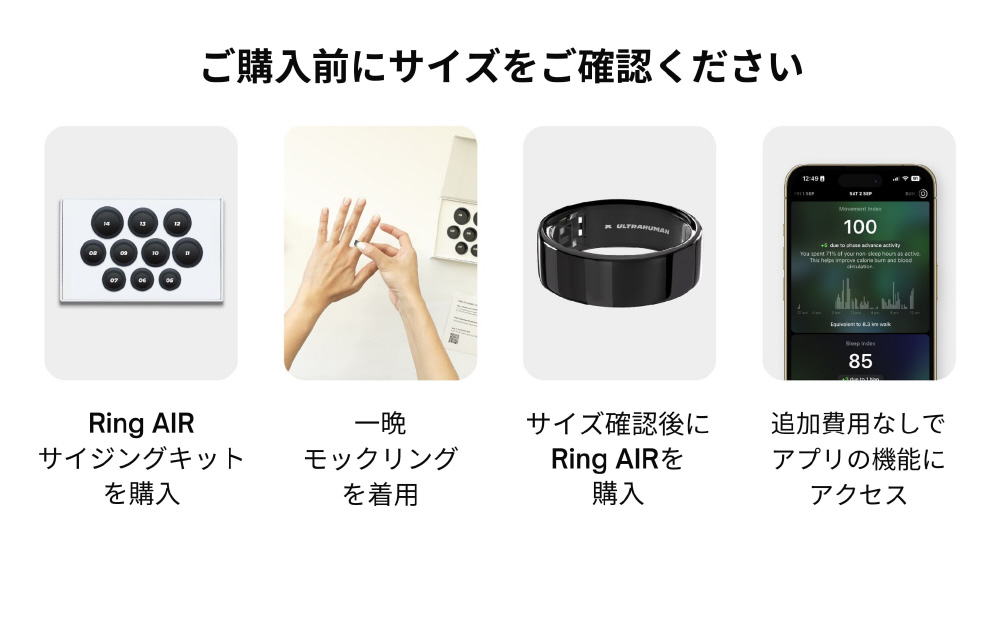 Ultrahuman Ring Air- Size-09- Raw_Titanium｜の通販は