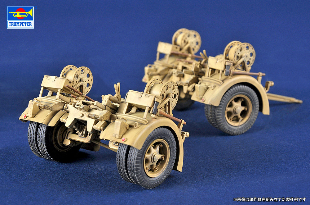 1/35 ドイツ軍 8.8cm Flak41｜の通販はソフマップ[sofmap]