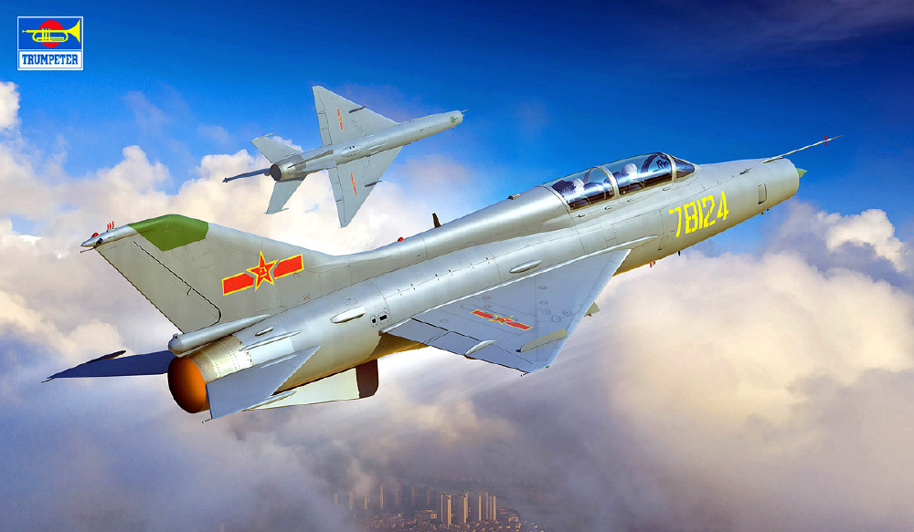 1⁄48 中古プラモデル 1/48 中国空軍 JJ-7A 複座練習機 [02825]