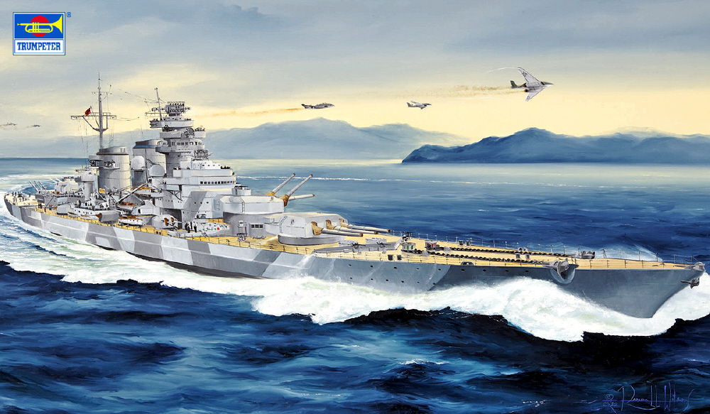 1/350 ドイツ海軍 H級戦艦｜の通販はソフマップ[sofmap]