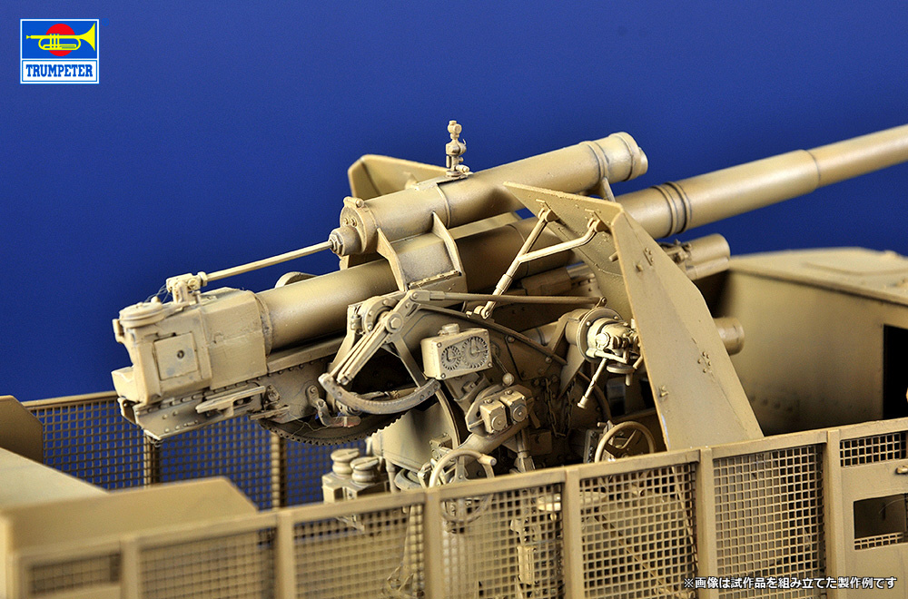 Amazon | トランペッター 1/35 ドイツ軍 12tハーフトラック