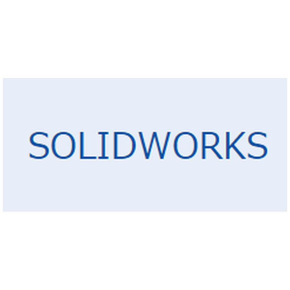 Solidworks Standard サブスクリプションサービス パソコン解説 学習ソフトの通販はソフマップ Sofmap