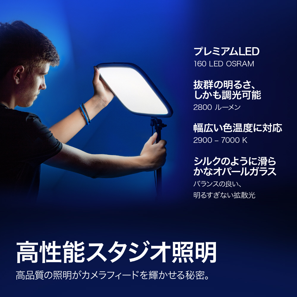 デスク用スポットライト〕 Key Light (日本語パッケージ) 10GAK5400-JP 
