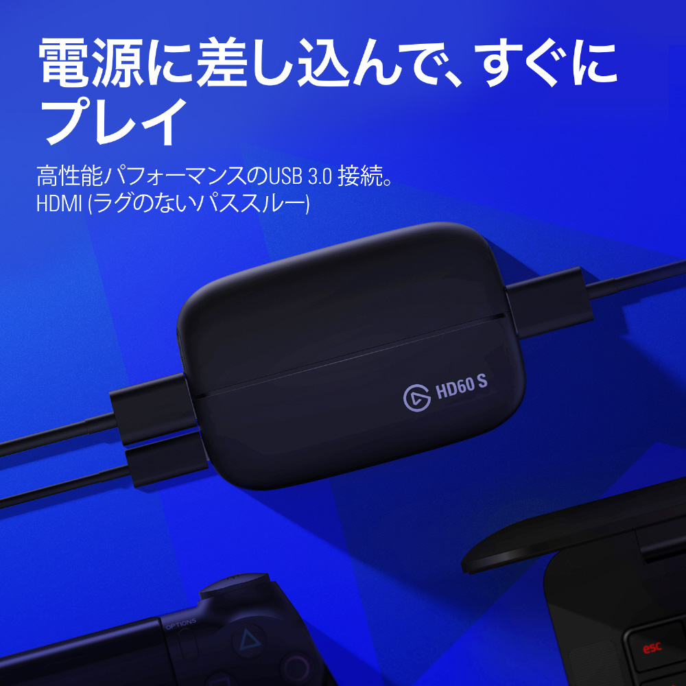 〔ゲームキャプチャー〕 HD60S (日本語パッケージ) 1GC109901004-JP