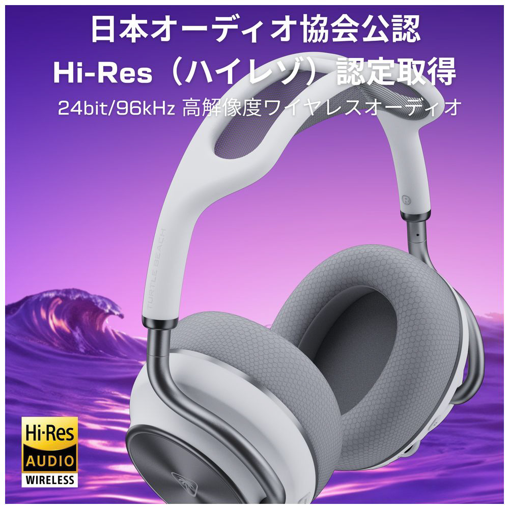 ゲーミングヘッドセット Stealth Pro II ホロライブコラボモデル 08