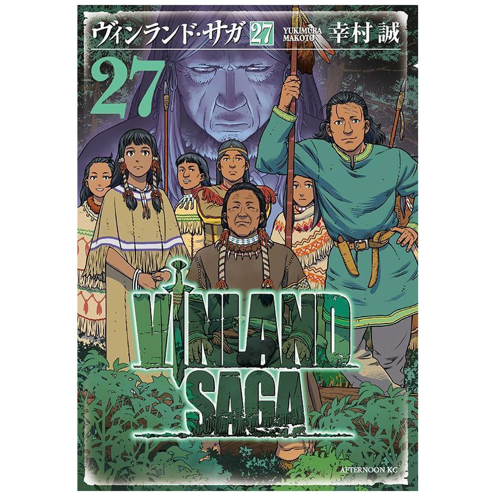 Anime Vinland Saga HD Wallpaper by マルガン