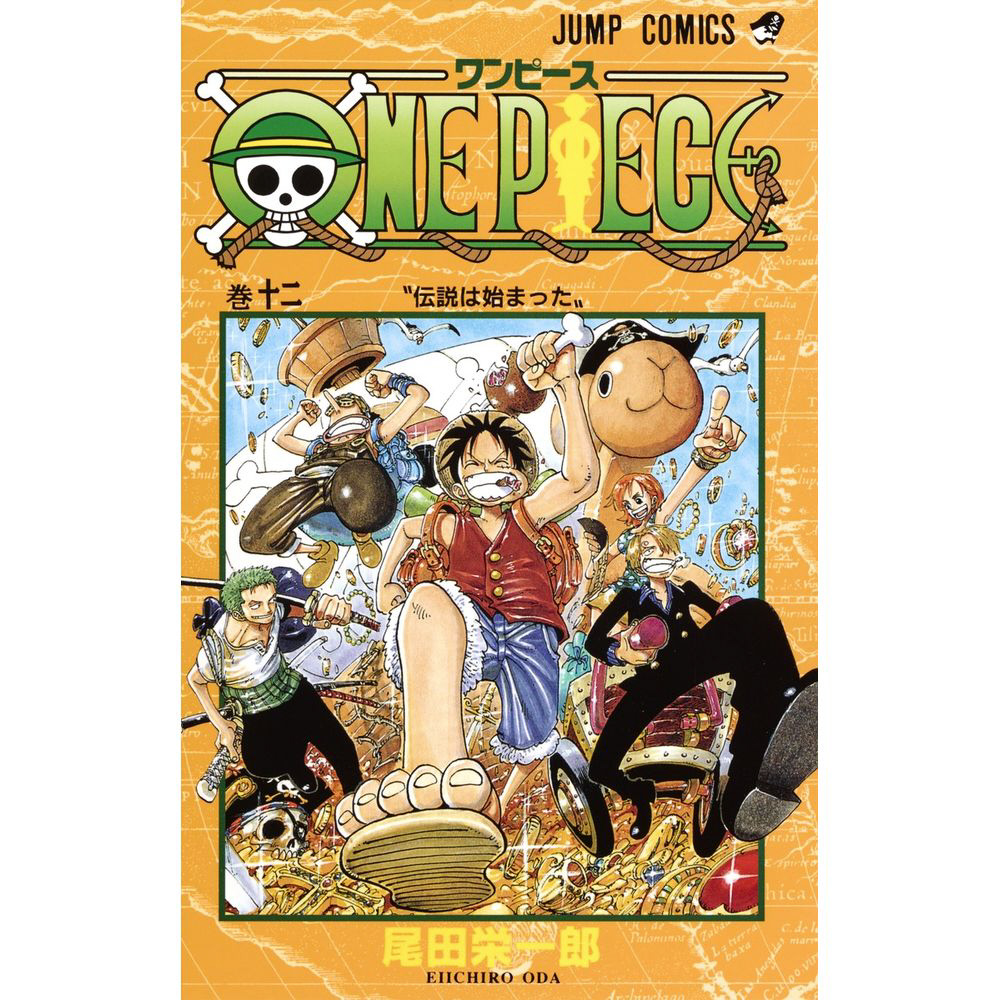 ONE PIECE 12巻｜の通販はソフマップ[sofmap]