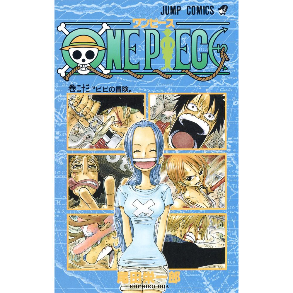 ONE PIECE 23巻｜の通販はソフマップ[sofmap]