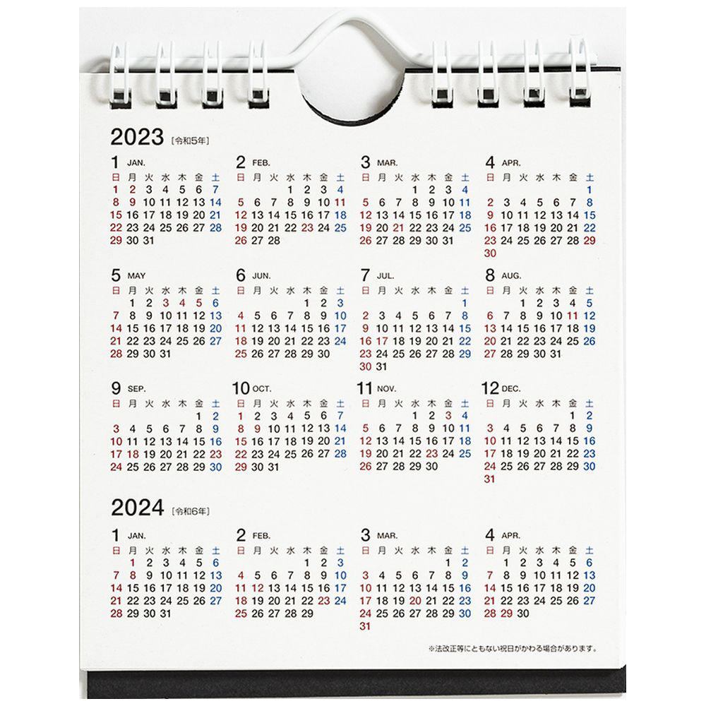 日本ホールマーク 2024年用 リングカレンダー ハーブカタログ  824174
