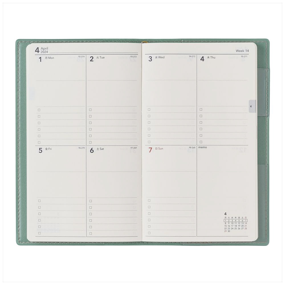 2024年版1月始まり NOLTY(ノルティ) ポケット カジュアル7 ブロック