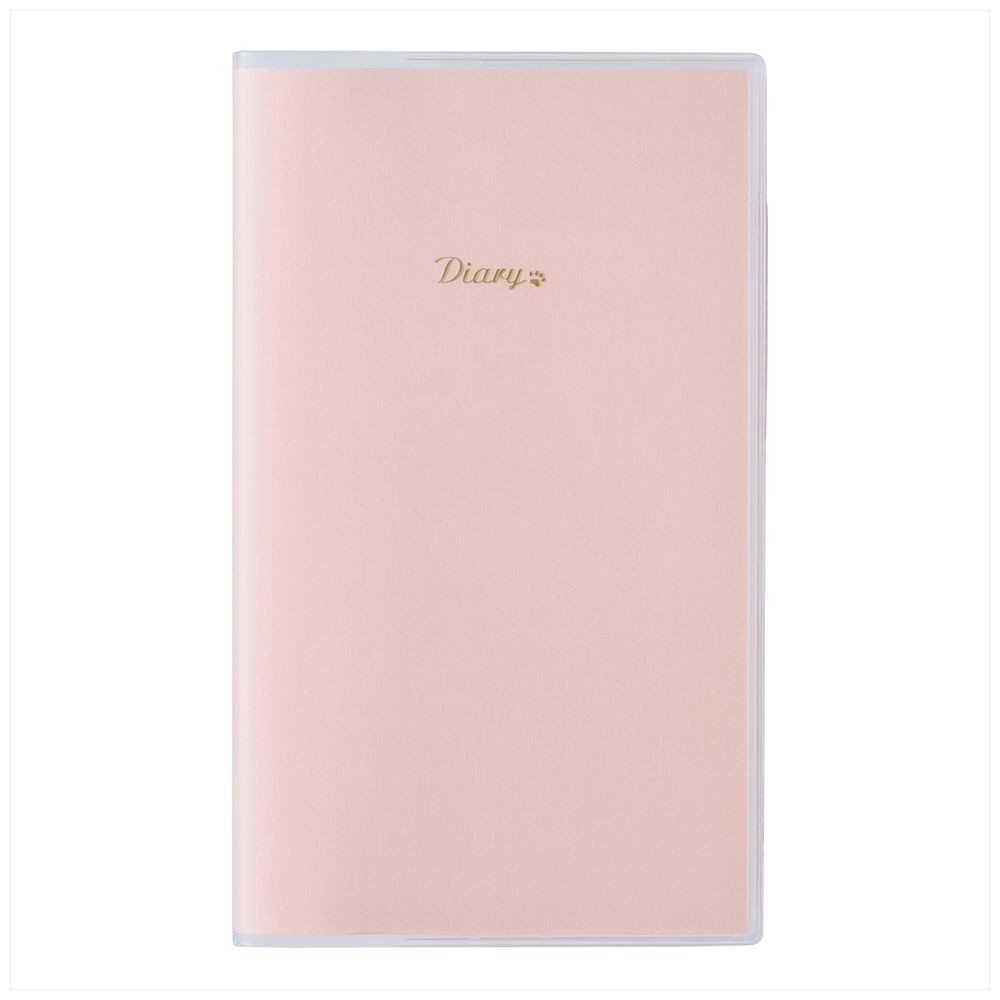 中古)日本精密機械工作 | 油圧角ノミ盤 MKS-35 | 中古機械
