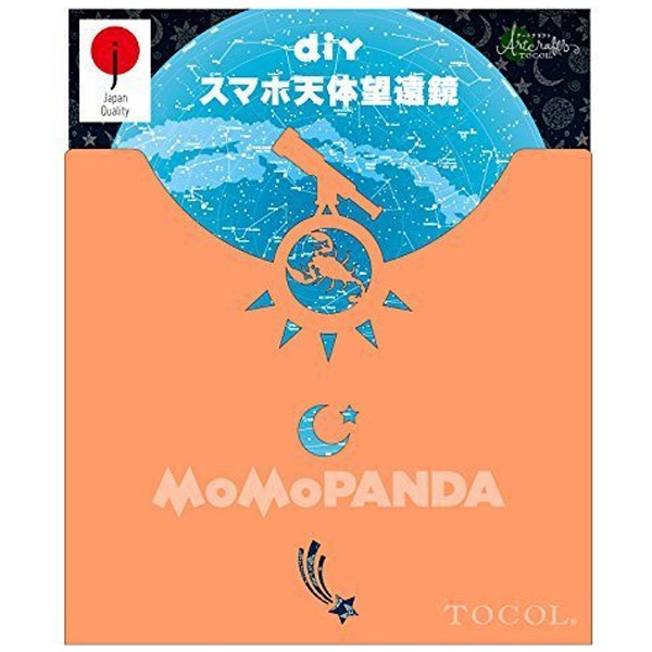DIY X}zV̖] MoMoPANDA